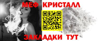 МДПВ Малгобек
