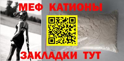 тгк Малоярославец