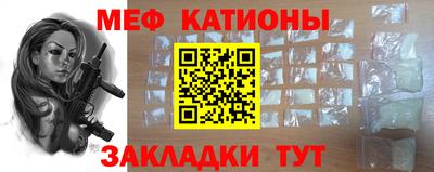 тгк Малоярославец