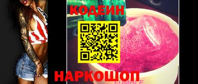 тгк Мариинск