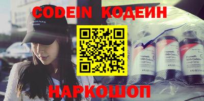 МДПВ Малгобек