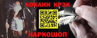 тгк Мариинск