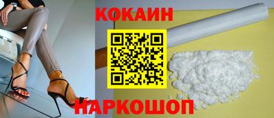 тгк Малоярославец