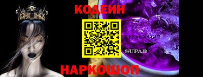 тгк Мариинск