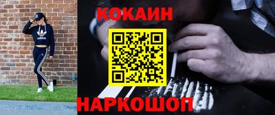 тгк Мариинск