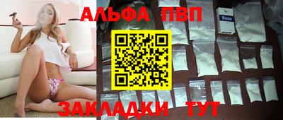 тгк Малоярославец
