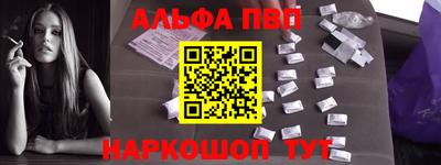 МДПВ Малгобек