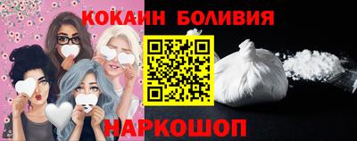 МДПВ Малгобек