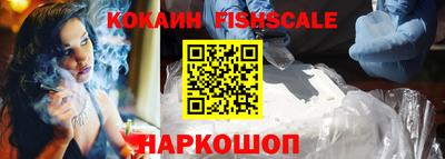 МДПВ Малгобек