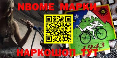 тгк Малоярославец