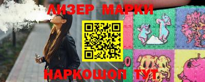 МДПВ Малгобек