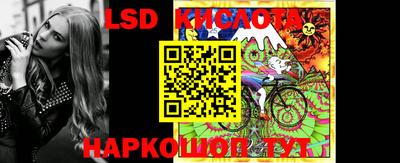 тгк Мариинск
