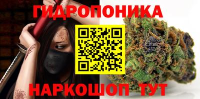 МДПВ Малгобек