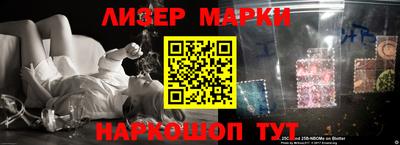 тгк Мариинск