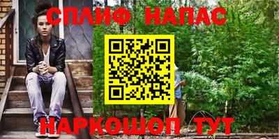 тгк Малоярославец
