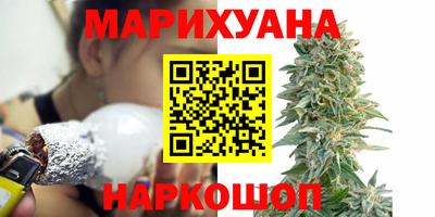 тгк Мариинск