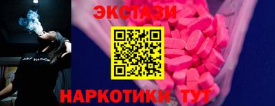 МДПВ Малгобек