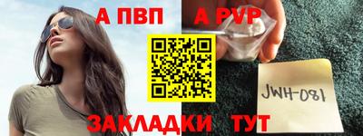 тгк Мариинск