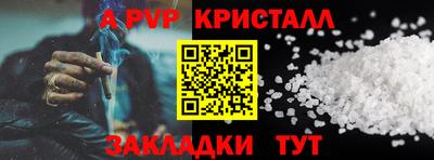 тгк Малоярославец