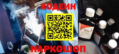 МДПВ Малгобек