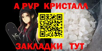 тгк Малоярославец