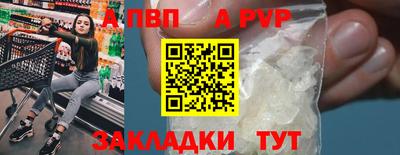 тгк Малоярославец