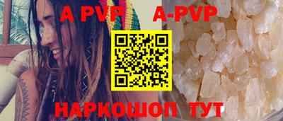 тгк Малоярославец