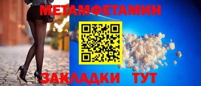 тгк Малоярославец