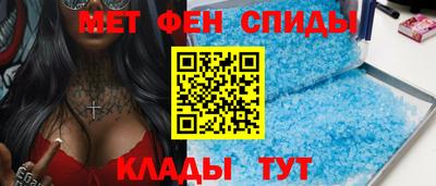 МДПВ Малгобек