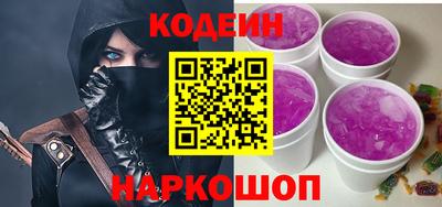 тгк Мариинск