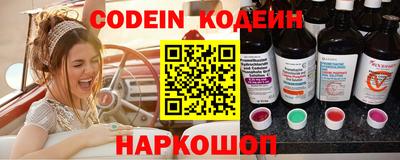 МДПВ Малгобек