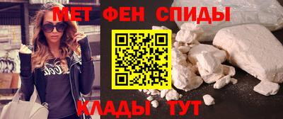 МДПВ Малгобек