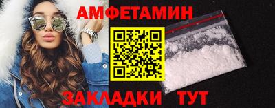 тгк Малоярославец