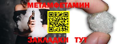 МДПВ Малгобек