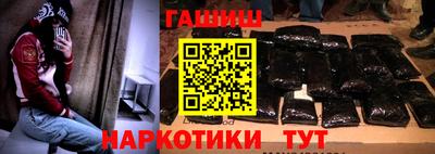 МДПВ Малгобек