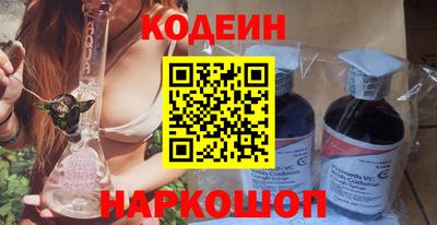 тгк Малоярославец
