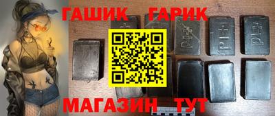 тгк Мариинск