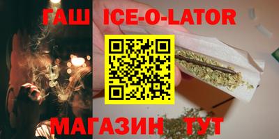МДПВ Малгобек