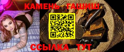 тгк Малоярославец