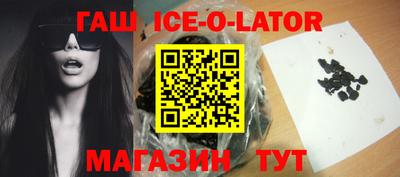 тгк Малоярославец