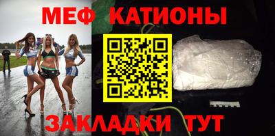 тгк Мариинск