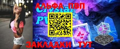 МДПВ Малгобек