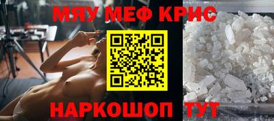 тгк Малоярославец