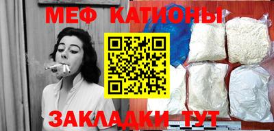 тгк Мариинск