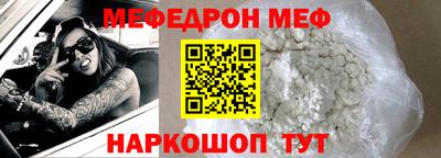 тгк Мариинск