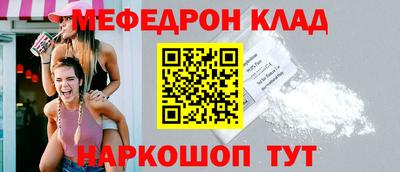 МДПВ Малгобек