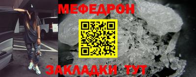 тгк Малоярославец